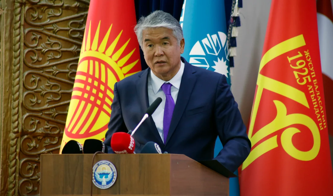 2. Türk Dünyası Gençlik Forumu Bişkek’te Gençleri Buluşturdu Kırgızistan’da düzenlenen 2. Türk Dünyası Gençlik Forumu, Türk coğrafyasından gençleri