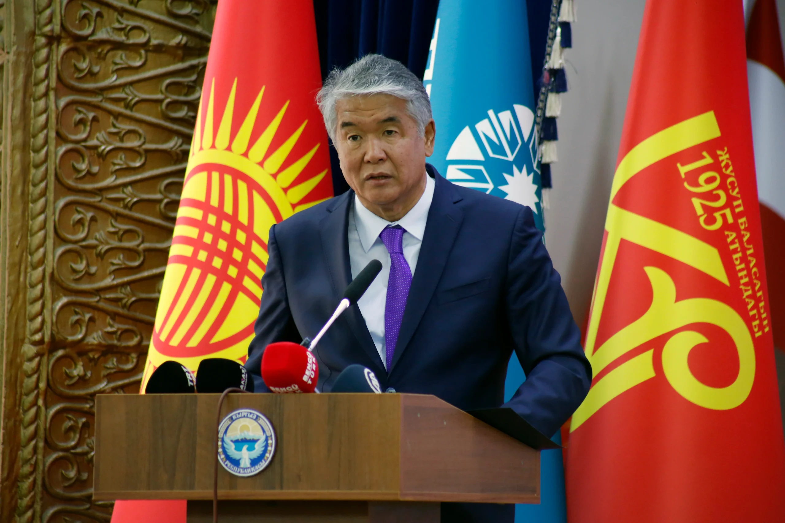 Kırgızistan’da düzenlenen 2. Türk Dünyası Gençlik Forumu, Türk coğrafyasından gençleri