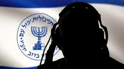 MİT ve İstanbul Emniyeti’nin ortak operasyonunda yakalanan Serkan Çiçek ve