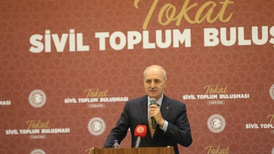 TBMM Başkanı Kurtulmuş, "Hiçbir karar milletimizin birliğini bozmayacak. Gazze'de de