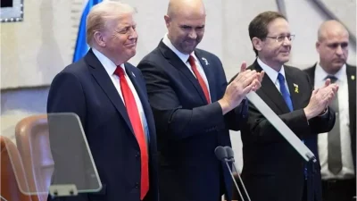 ABD Başkanı Donald Trump, İsrail Meclisi’nde yaptığı tarihi konuşmada Gazze