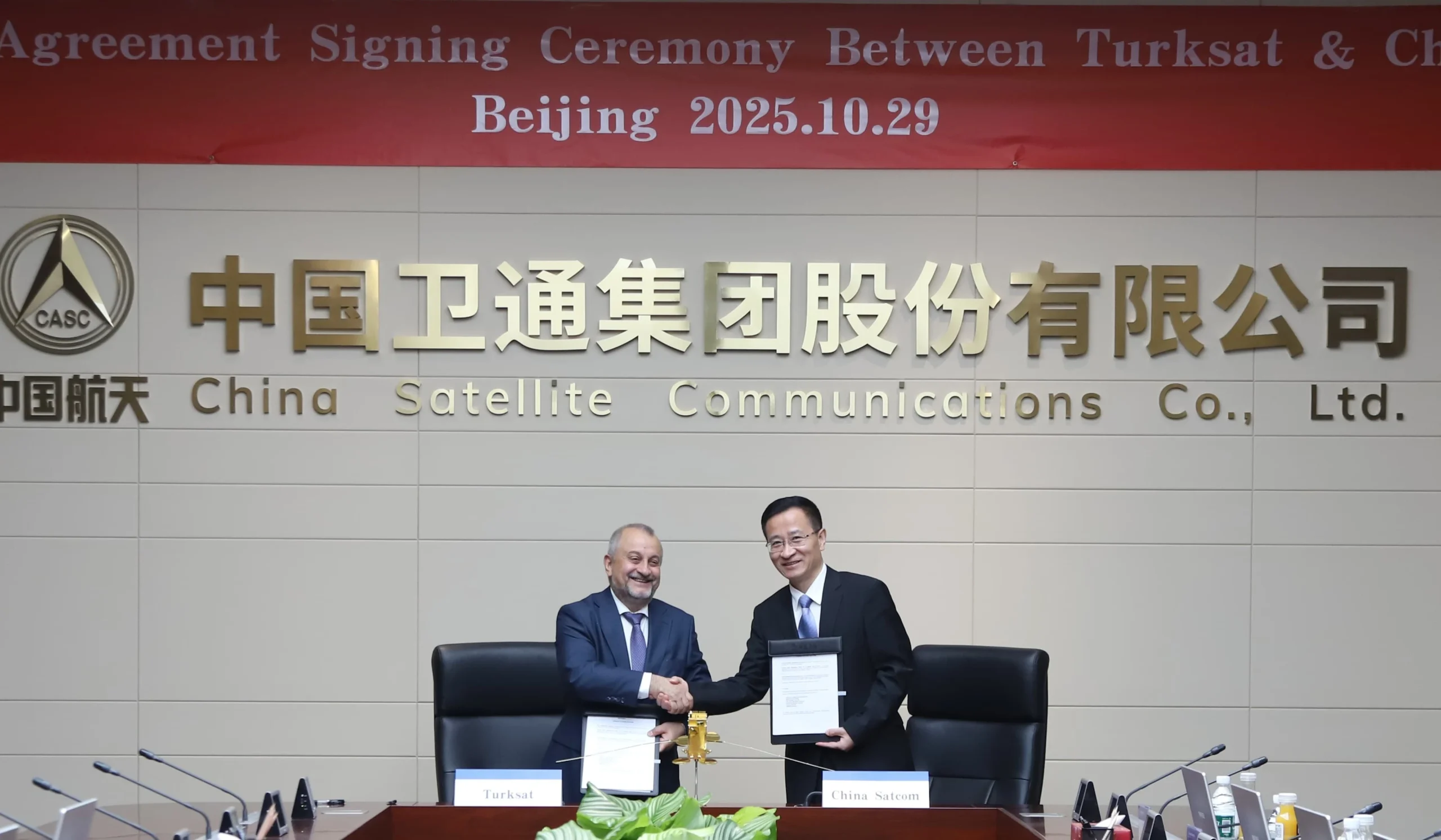 TÜRKSAT, Çinli şirketlerle stratejik işbirliğine giderek dünya genelinde uydu iletişim