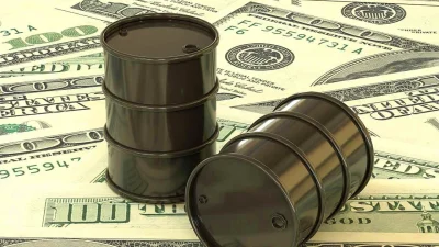 Dolar/TL güne yükselişle başladı, 41,68 seviyesinde işlem görüyor. Brent petrol