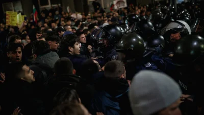 Bulgaristan'da hükümetin yeni bütçe taslağı, halkın tepkisini çekti. Sofya’da düzenlenen