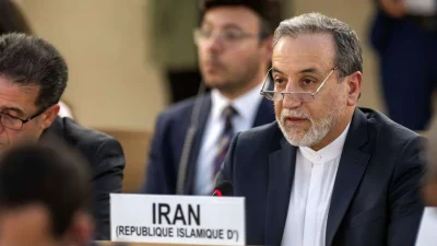 UAEA’nın İran’dan zenginleştirilmiş uranyum ve saldırıya uğrayan nükleer tesislerle ilgili