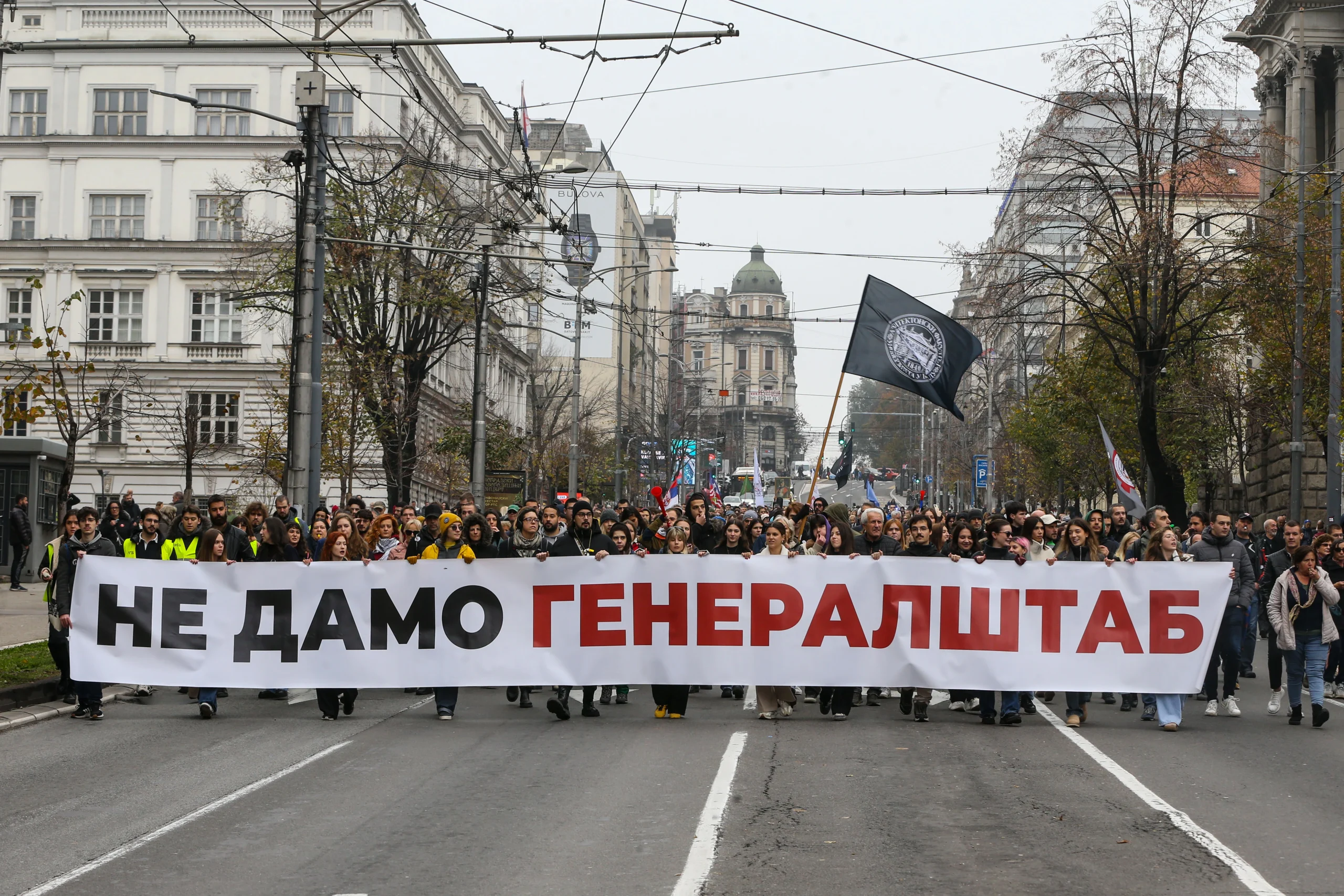 Belgrad’da, 1999’daki NATO saldırısında zarar gören eski genelkurmay binasının yıkım