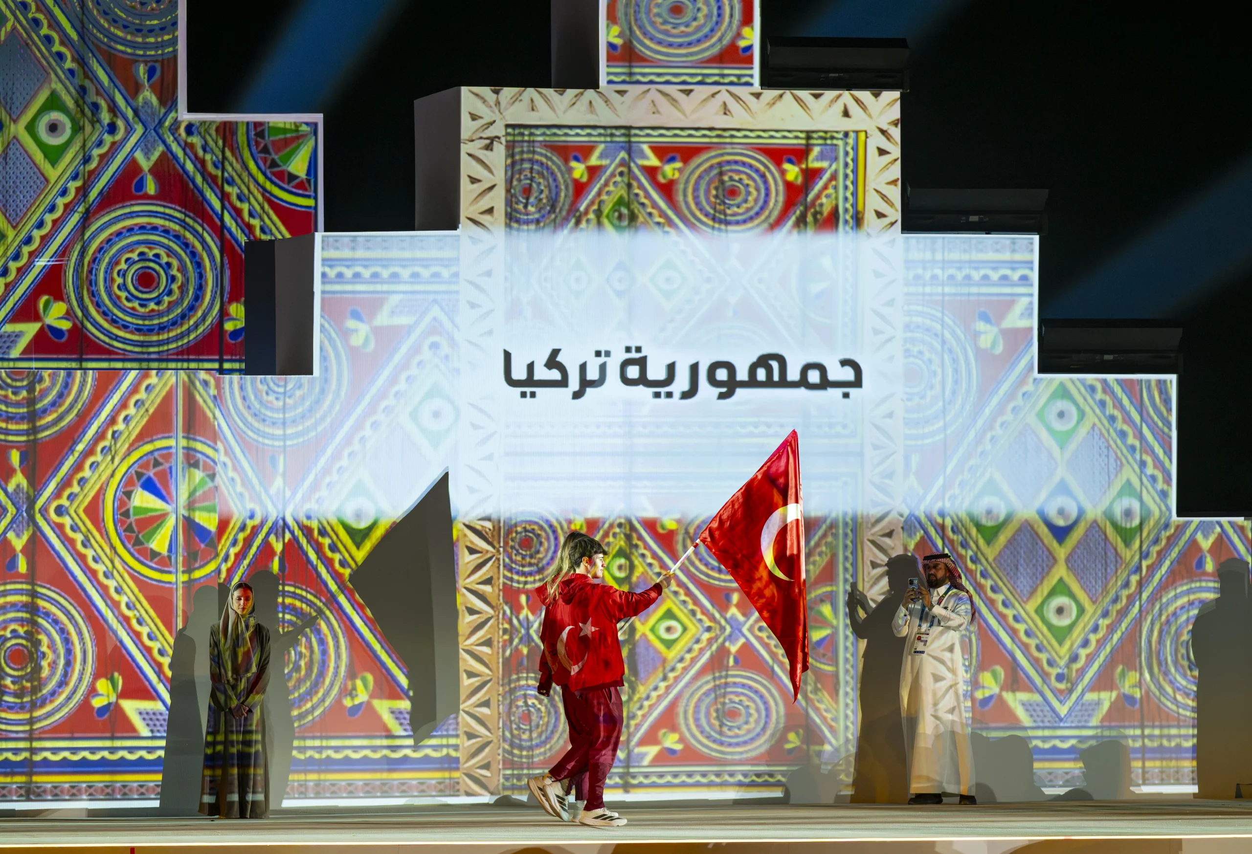 Suudi Arabistan’ın ev sahipliğinde düzenlenen 6. İslami Dayanışma Oyunları'nın açılışında