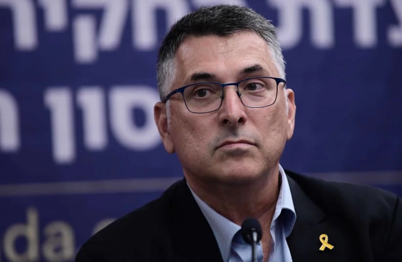 Gideon Saar, İran’ın nükleer faaliyetlerini izlediklerini ancak şu aşamada saldırı