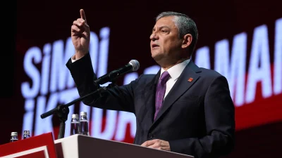 Özgür Özel, “Yenilgiye alışmayacağız. Bu parti, artık seçim gecesi ışıklarını