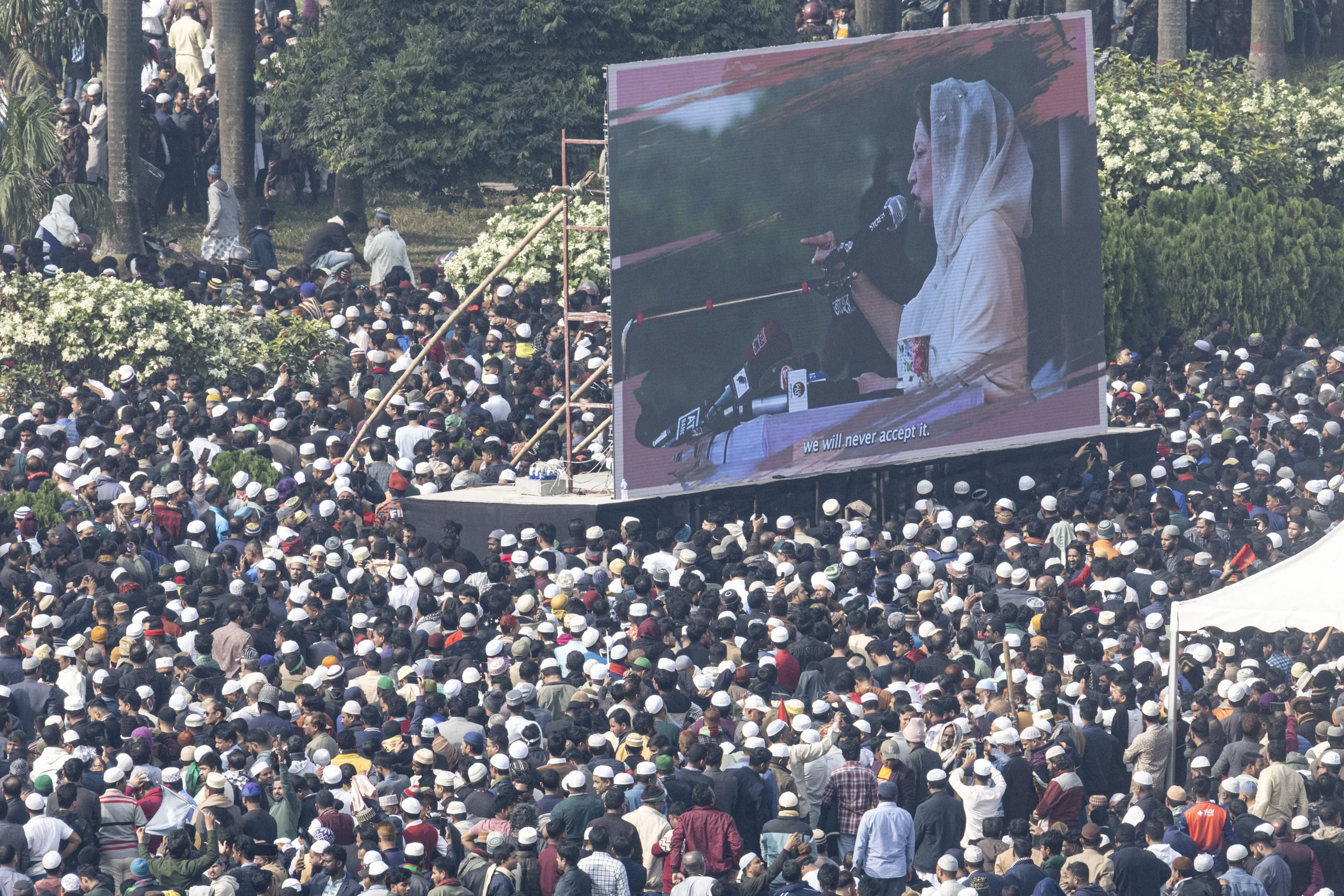 Bangladeş'in ilk kadın başbakanı Halide Ziya için düzenlenen cenaze töreni,