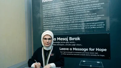 Cumhurbaşkanı Erdoğan’ın eşi Emine Erdoğan ve Milli Savunma Bakanı Yaşar