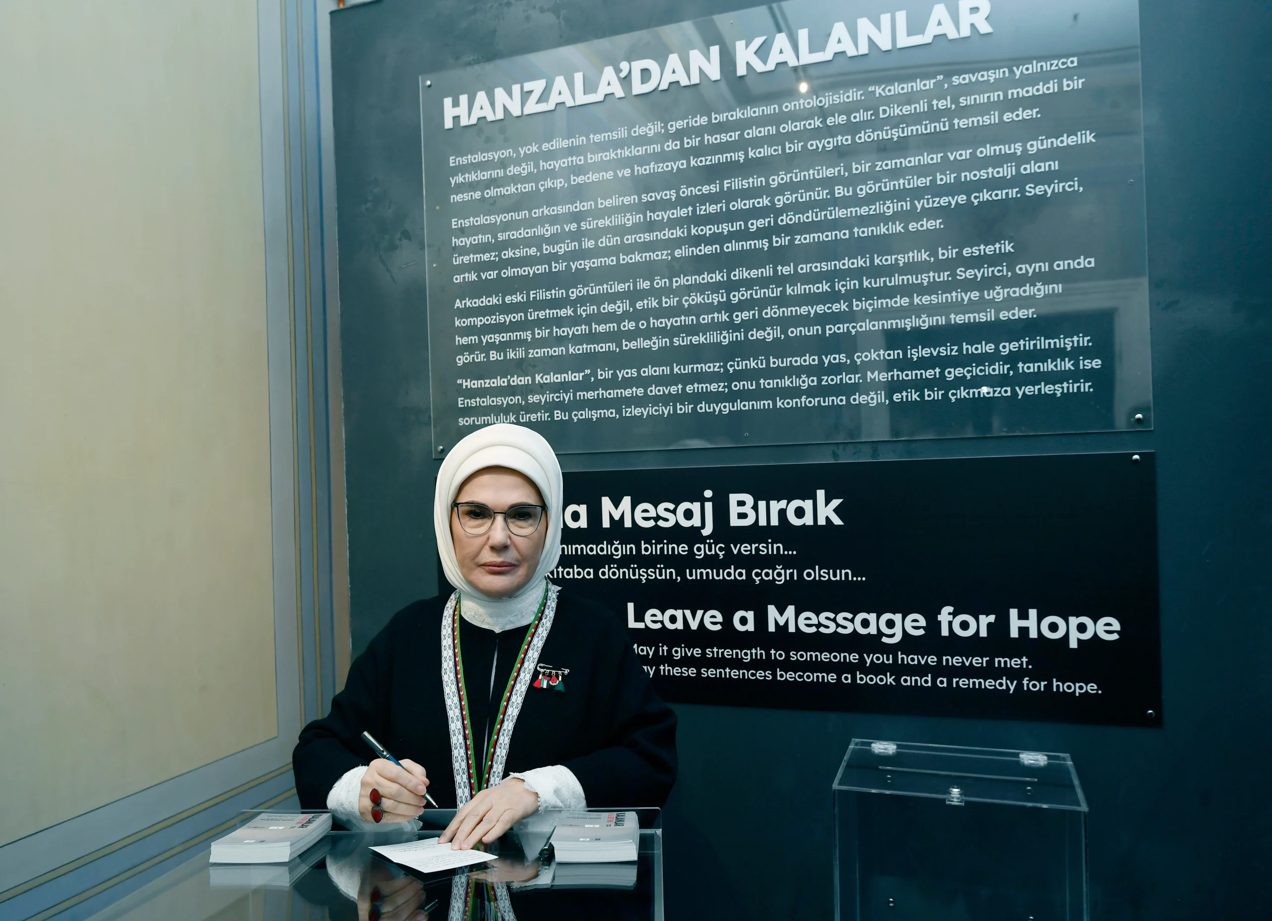 Cumhurbaşkanı Erdoğan’ın eşi Emine Erdoğan ve Milli Savunma Bakanı Yaşar