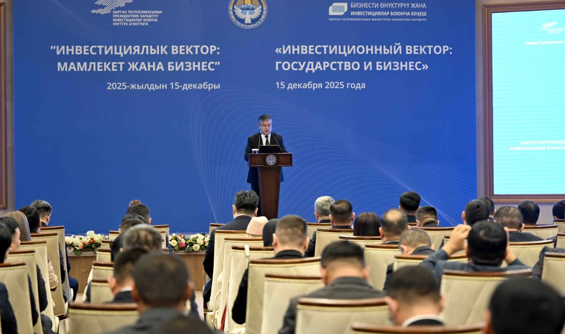 Türkiye, Kırgızistan’da Yatırımlarını En Fazla Artıran 3. Ülke Oldu Kırgızistan’da düzenlenen yatırım forumunda Türkiye’nin ülkedeki yatırımlarını en fazla artıran
