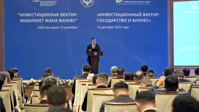 Kırgızistan’da düzenlenen yatırım forumunda Türkiye’nin ülkedeki yatırımlarını en fazla artıran