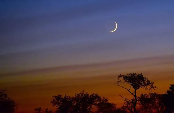 2026 Ramazan ayı, Suudi Arabistan’da hilalin görülmesiyle 18 Şubat Çarşamba